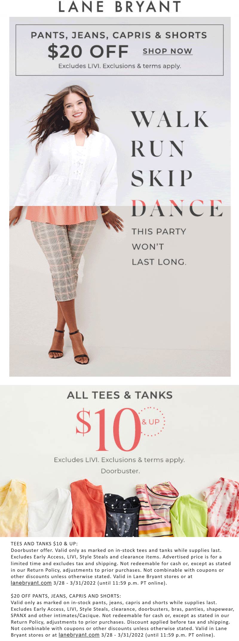 Lane Bryant coupons & promo code for [December 2022]