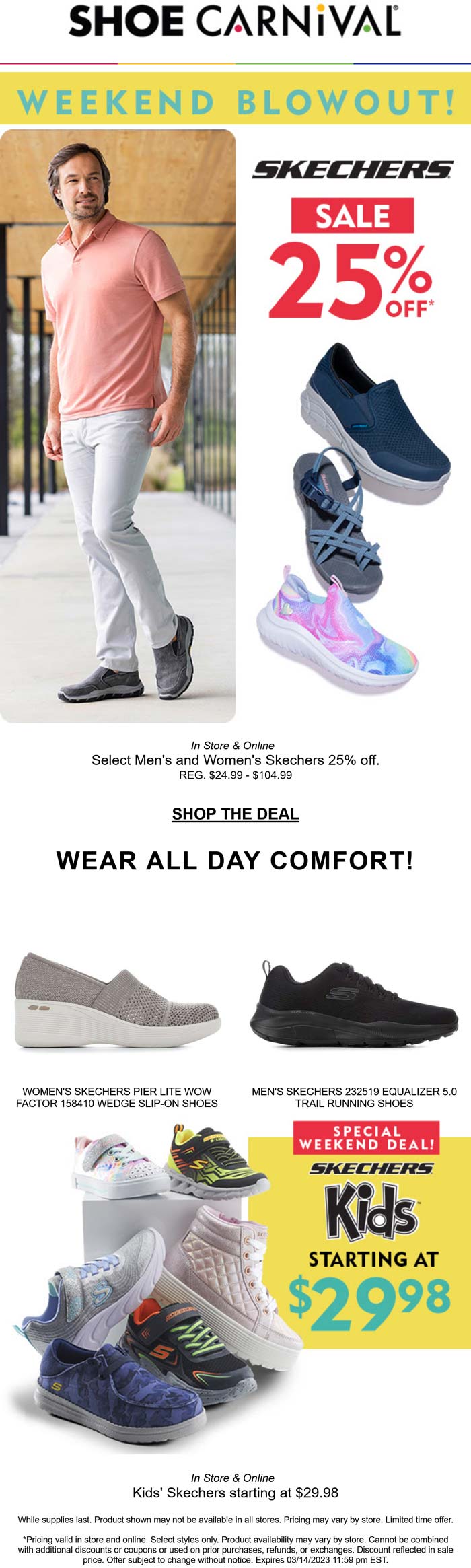 Shoe Carnival stores Coupon  25% off Skechers at Shoe Carnival, ditto online #shoecarnival 