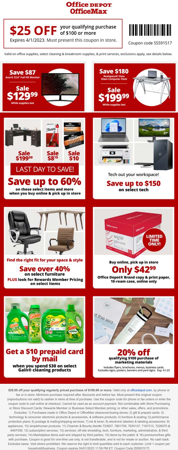 Office Depot stores Coupon  $25 off $100 at Office Depot OfficeMax, or online via promo code 55591517 #officedepot 