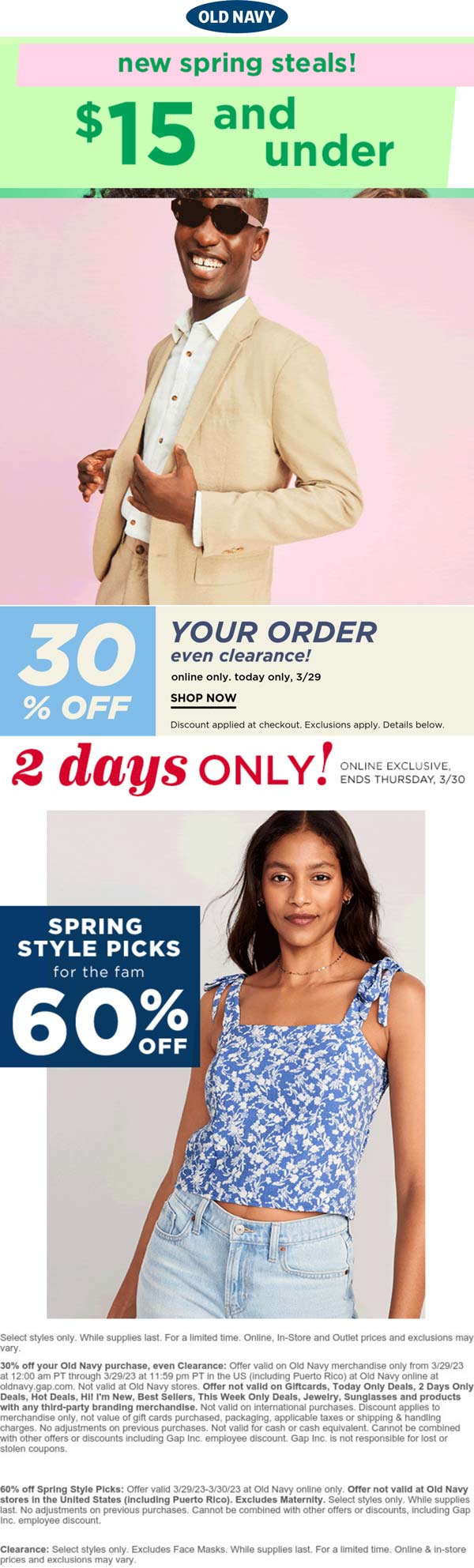 Old Navy stores Coupon  30% off & more at Old Navy #oldnavy 