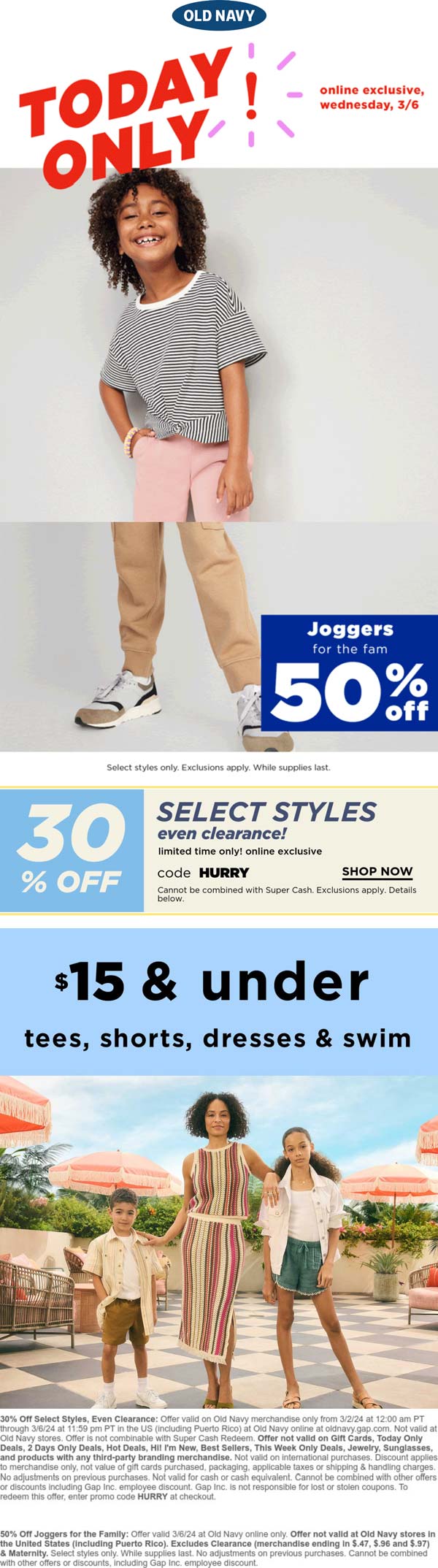 Old Navy stores Coupon  50% off joggers & more today at Old Navy #oldnavy 