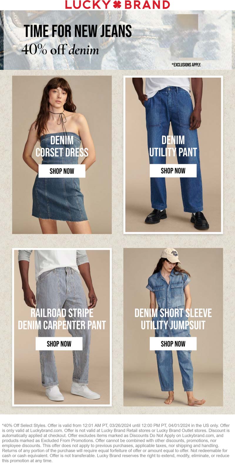 Lucky Brand stores Coupon  40% off denim online at Lucky Brand #luckybrand 
