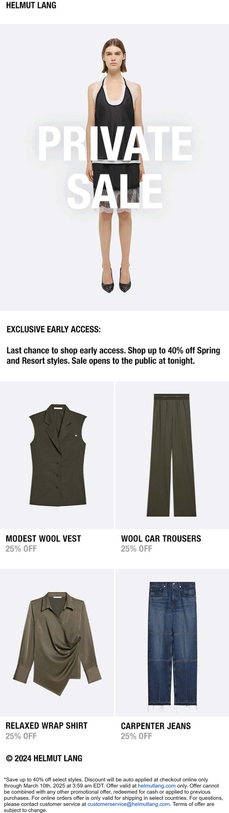 Helmut Lang stores Coupon  40% off online today at Helmut Lang #helmutlang 