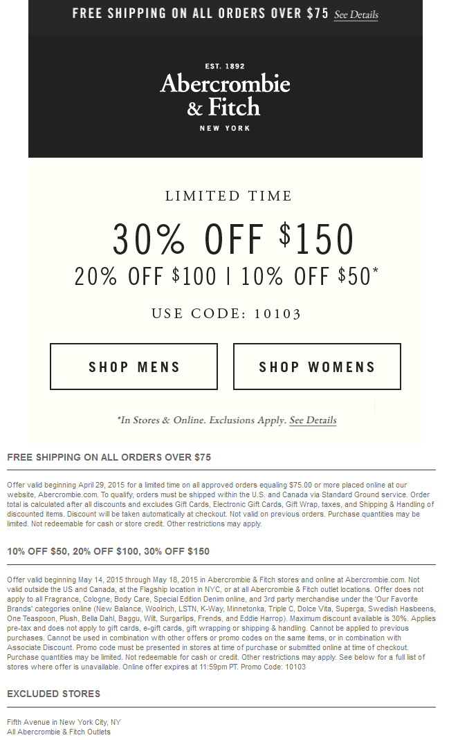 abercrombie and fitch coupon codes