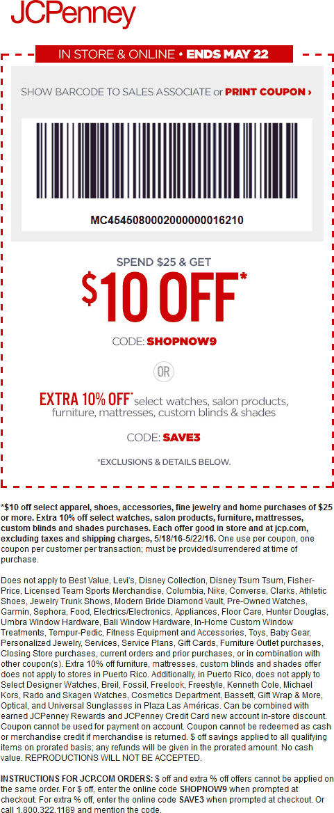 JCPenney Coupon April 2024 $10 off $25 at JCPenney, or online via promo code SHOPNOW9