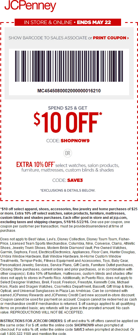 JCPenney coupons & promo code for [May 2024]