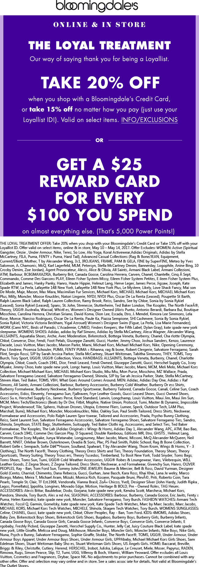 Bloomingdales coupons & promo code for [May 2024]
