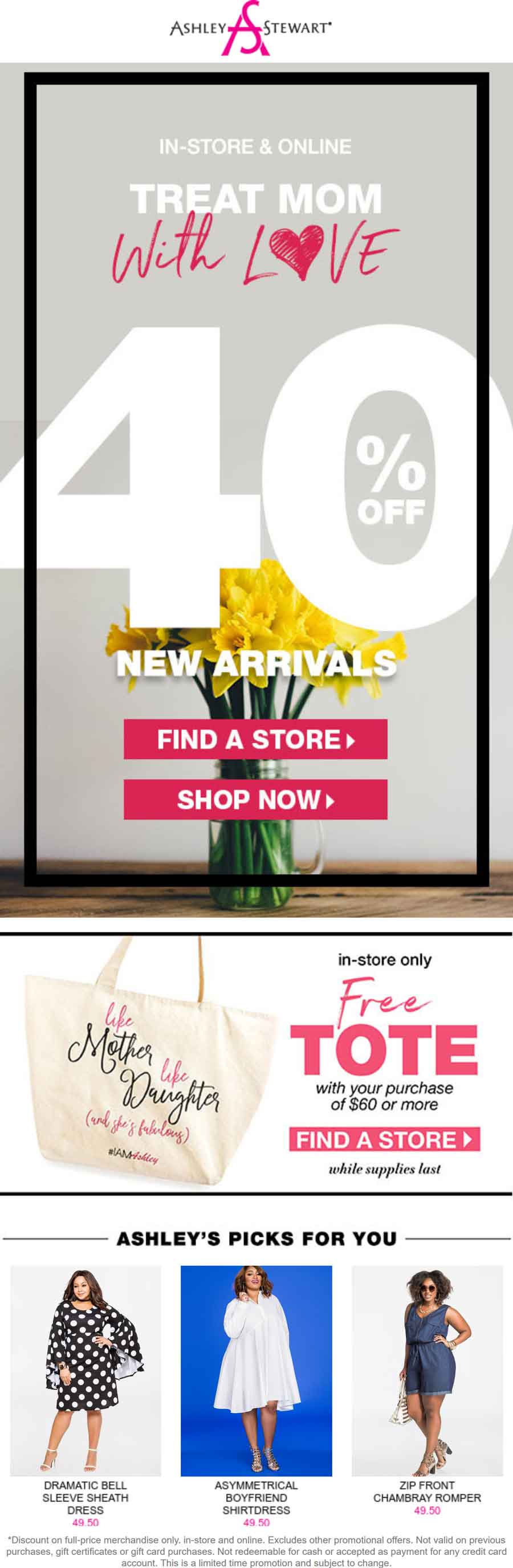 Ashley Stewart coupons & promo code for [May 2024]