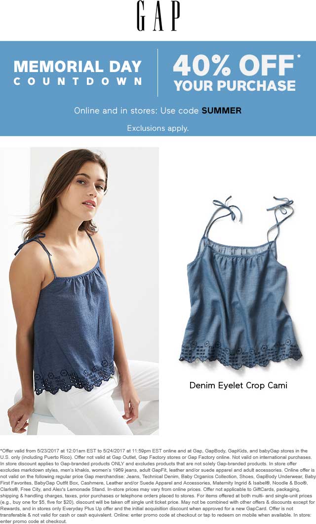 Gap coupons & promo code for [March 2024]