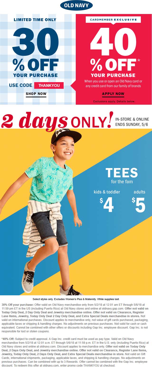 Old Navy March 2024 Coupons and Promo Codes 🛒