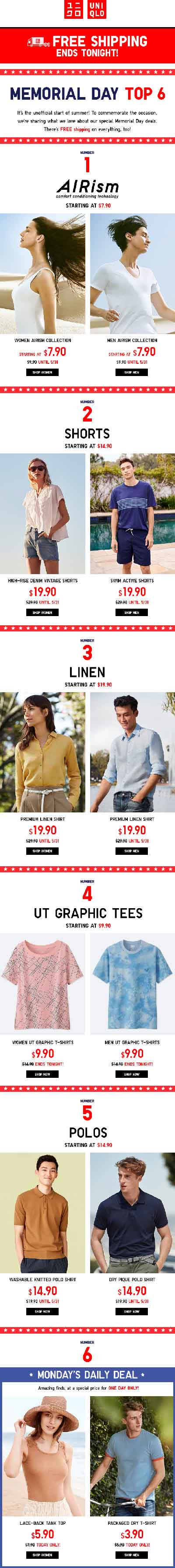 Uniqlo Coupon March 2024 $4 shirts & more today at Uniqlo, ditto online