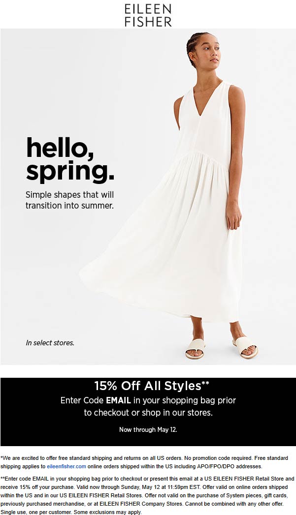 Eileen Fisher coupons & promo code for [May 2022]