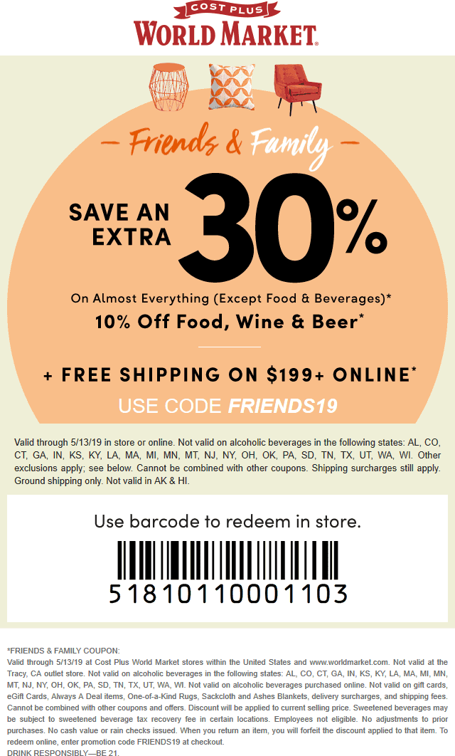 Coupons  World Market