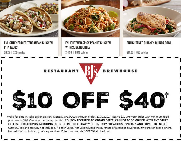 BJs Restaurant coupons & promo code for [October 2022]