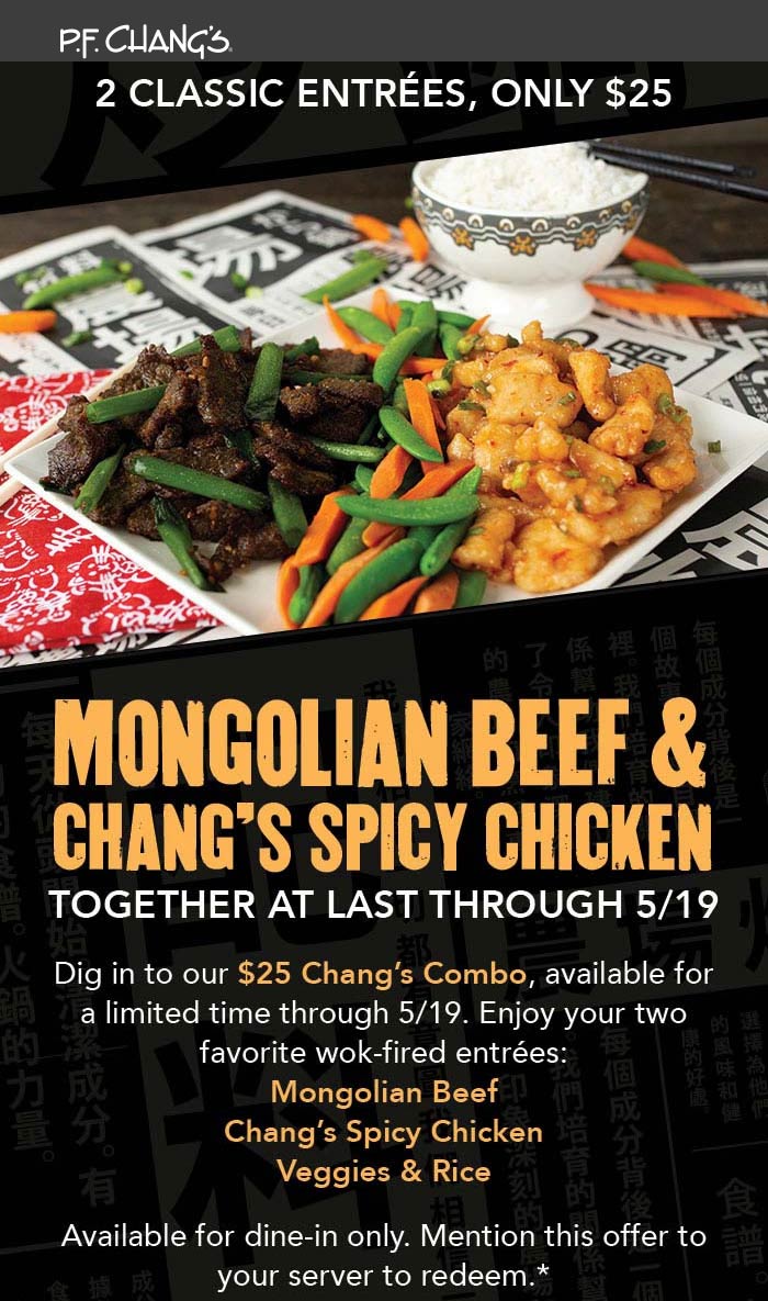 P.F. Changs coupons & promo code for [January 2022]