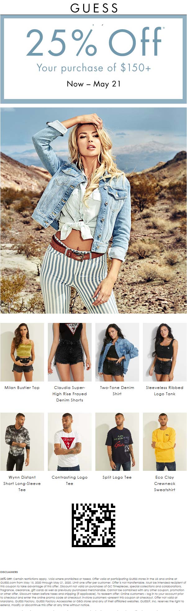 25 Off 150 At Guess Or Online Via Promo Code SUMMERFUN25 guess 
