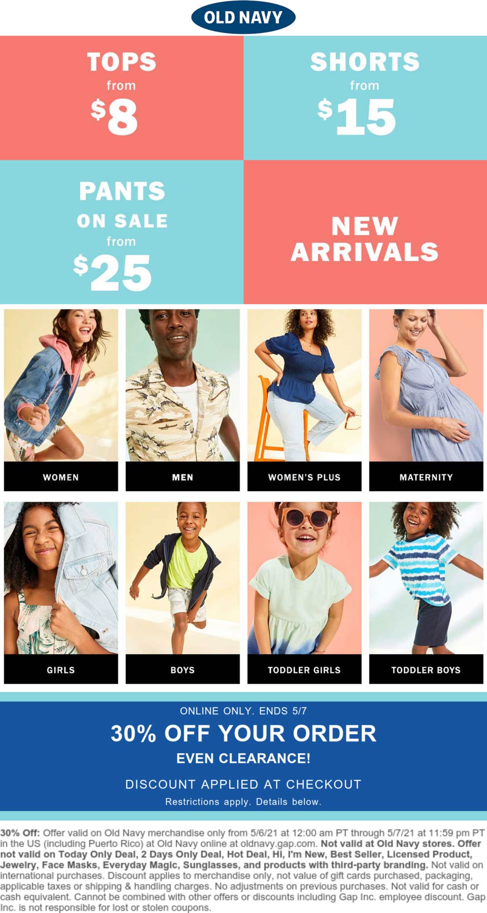 Old Navy stores Coupon  Extra 30% off everything including clearance online today at Old Navy #oldnavy 