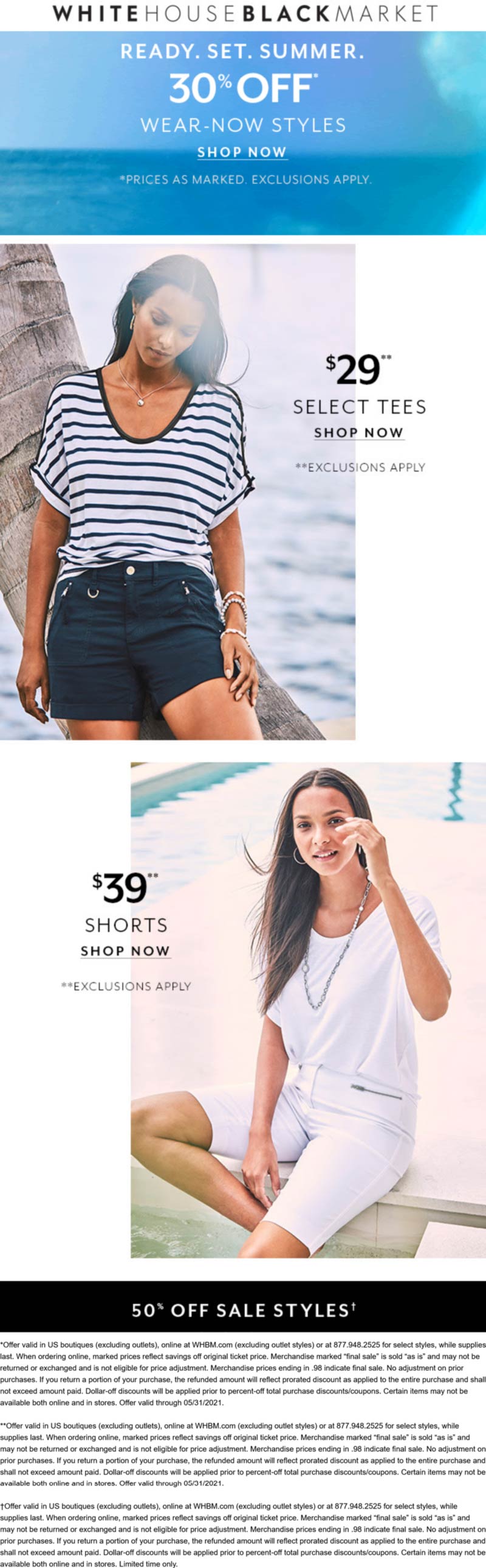 White House Black Market stores Coupon  30% off Summer & extra 50% off sale styles at White House Black Market, ditto online #whitehouseblackmarket 