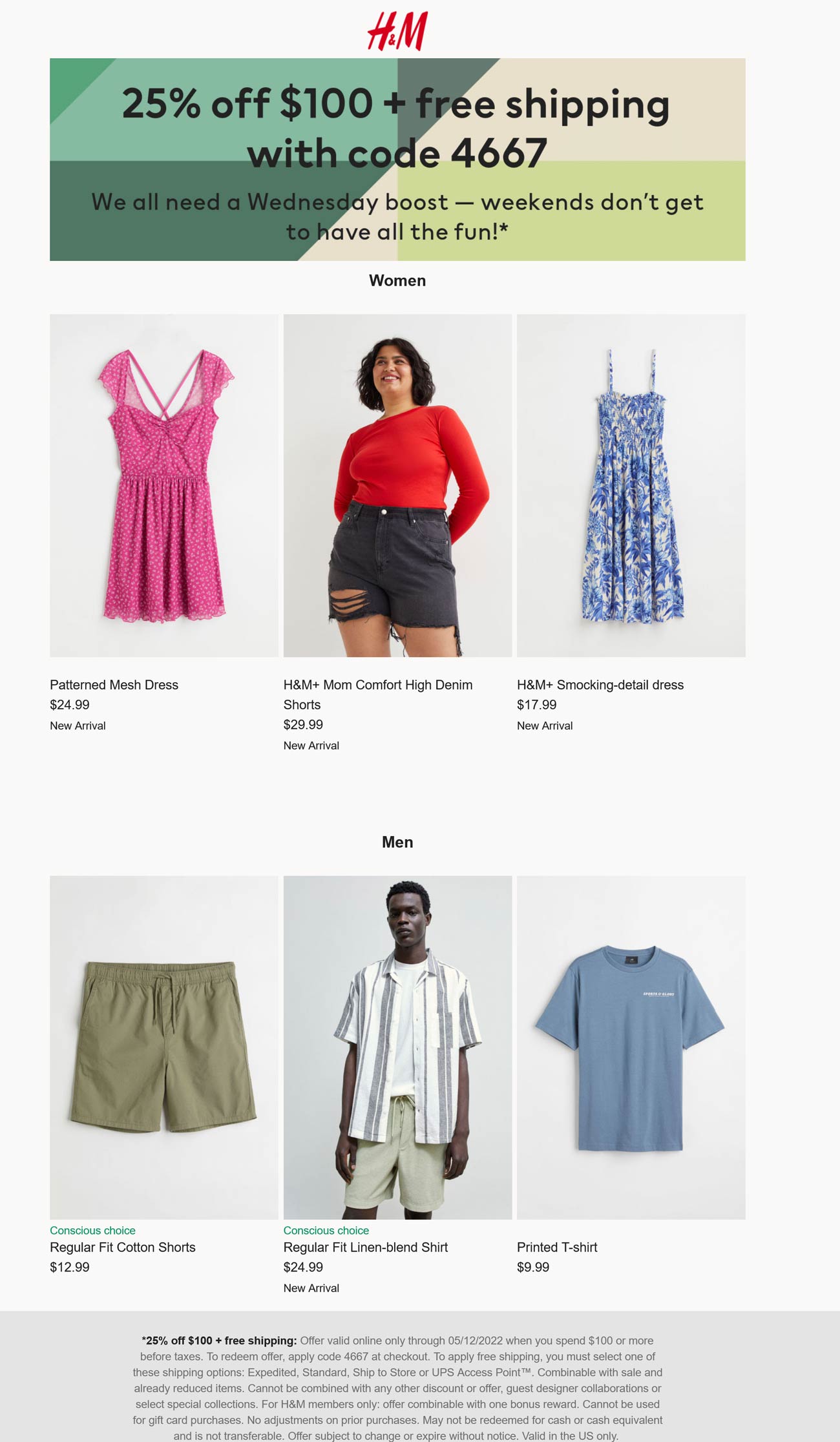 H&M stores Coupon  25% off $100 at H&M via promo code 4667 #hm 