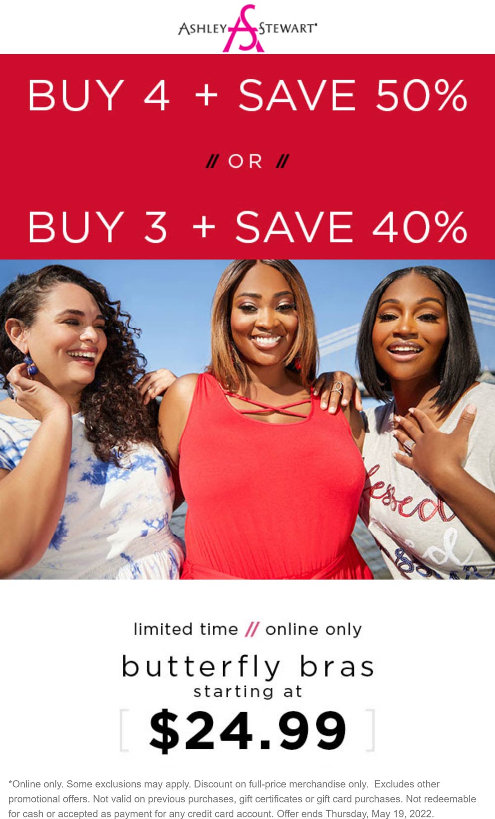 Ashley Stewart coupons & promo code for [December 2022]