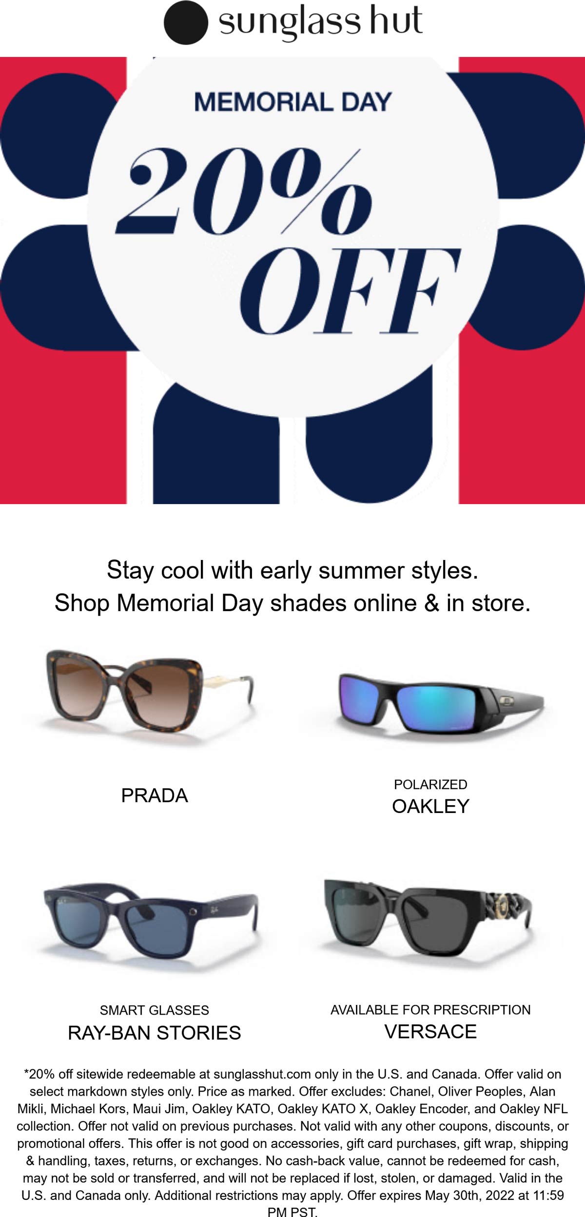 Sunglass Hut coupons & promo code for July 2025