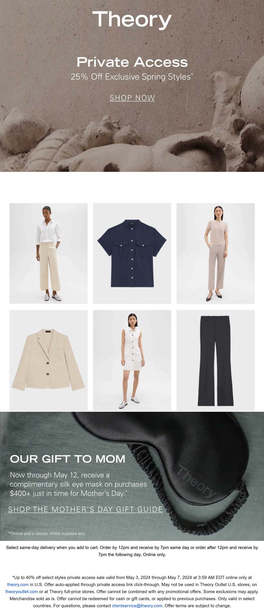 Theory stores Coupon  25% off spring styles online at Theory #theory 