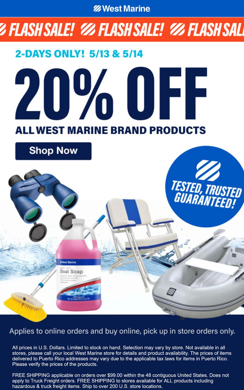 West Marine stores Coupon  20% off all store brand products at West Marine #westmarine 