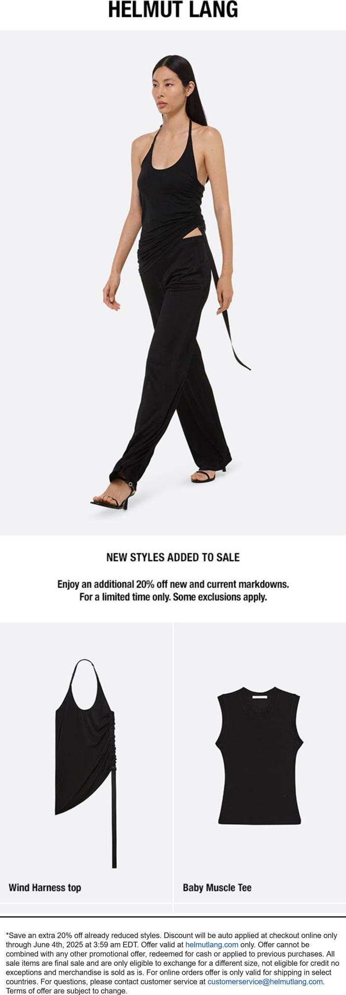 Helmut Lang stores Coupon  Extra 20% off sale items at Helmut Lang #helmutlang 