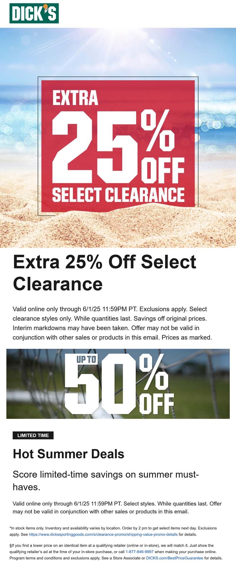 Dicks stores Coupon  Extra 25% off clearance at Dicks sporting goods #dicks 