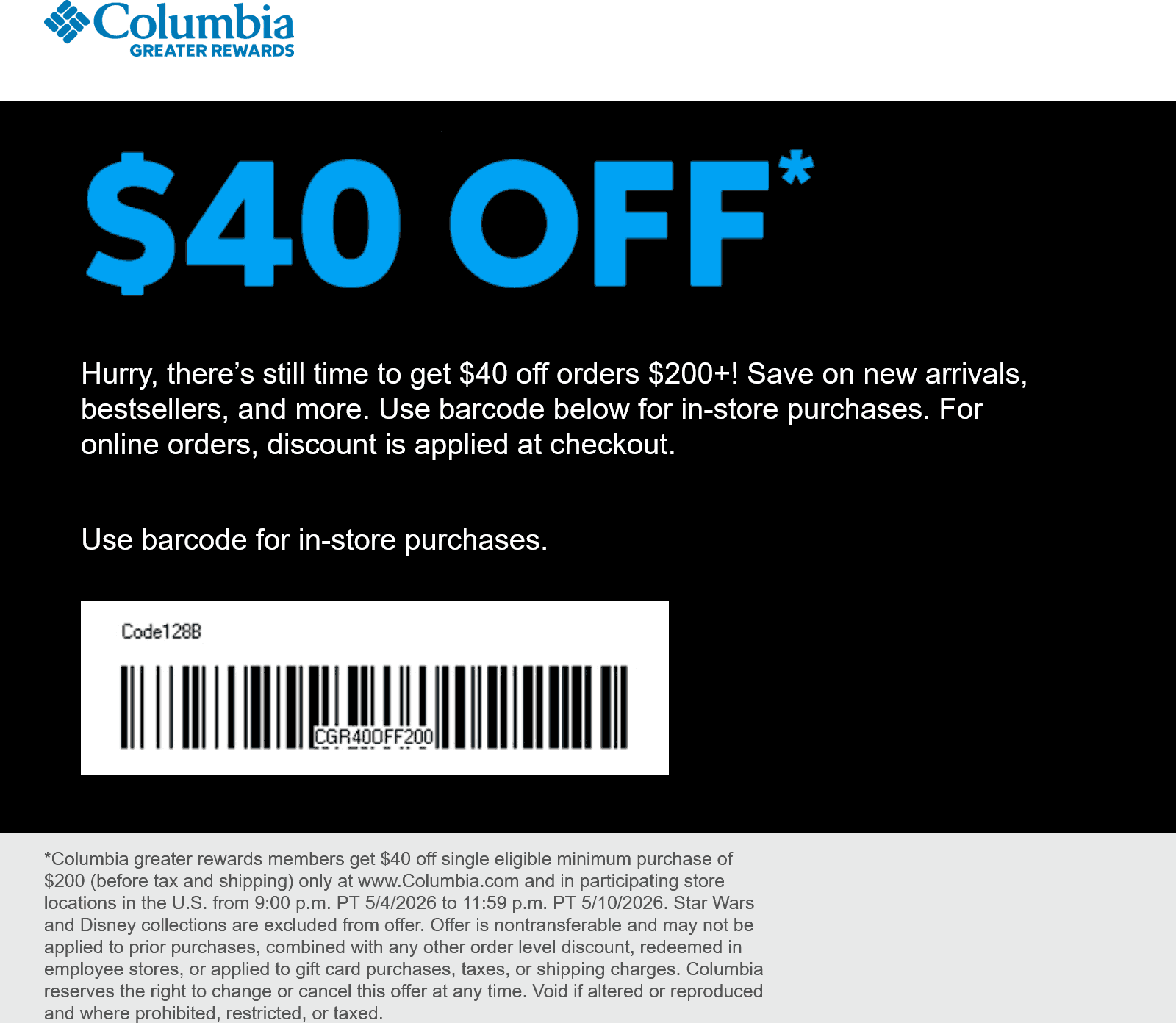 Columbia stores Coupon  $40 off $200 at Columbia #columbia 