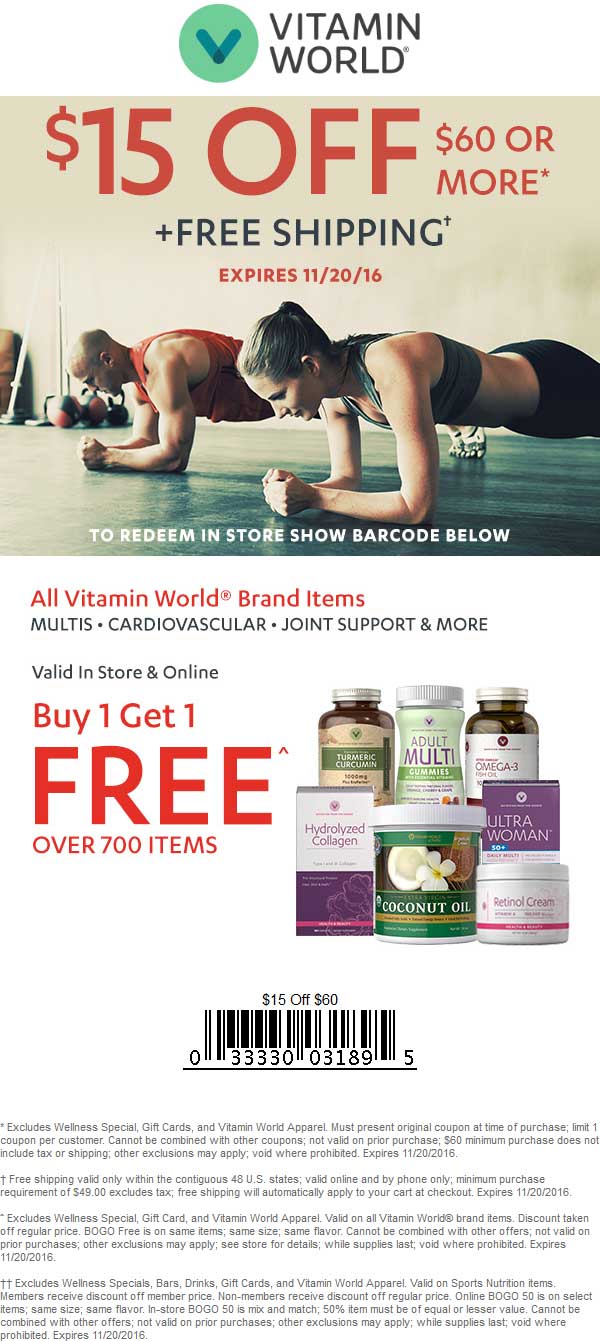 Vitamin World March 2024 Coupons and Promo Codes 🛒