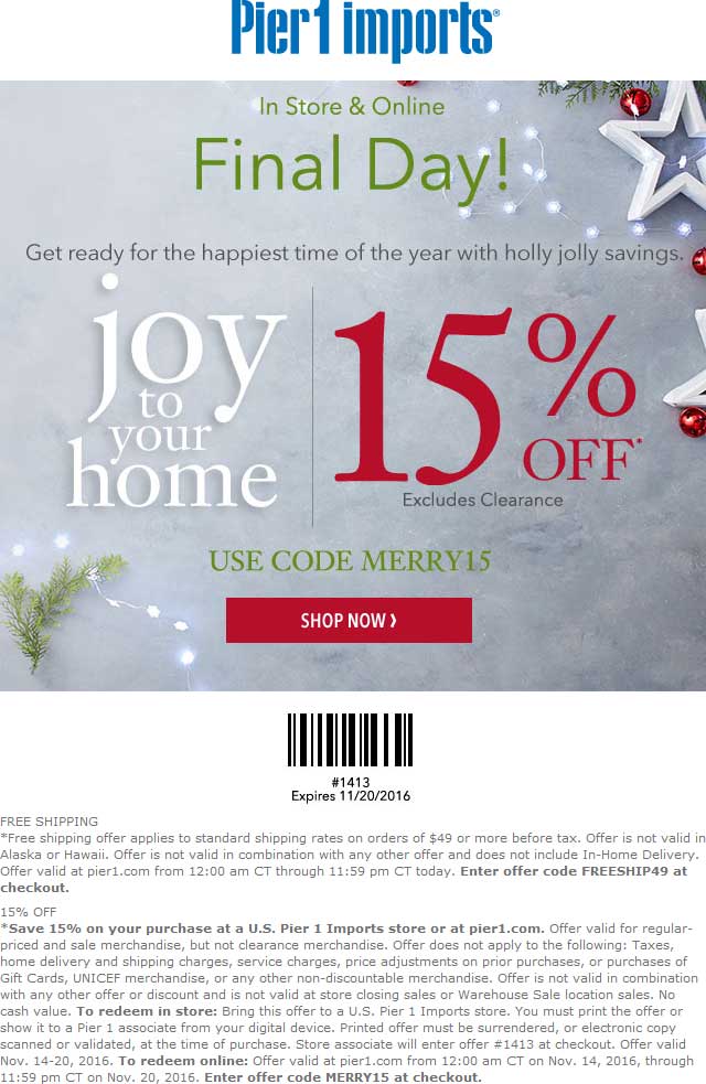 Pier 1 coupons & promo code for [May 2024]