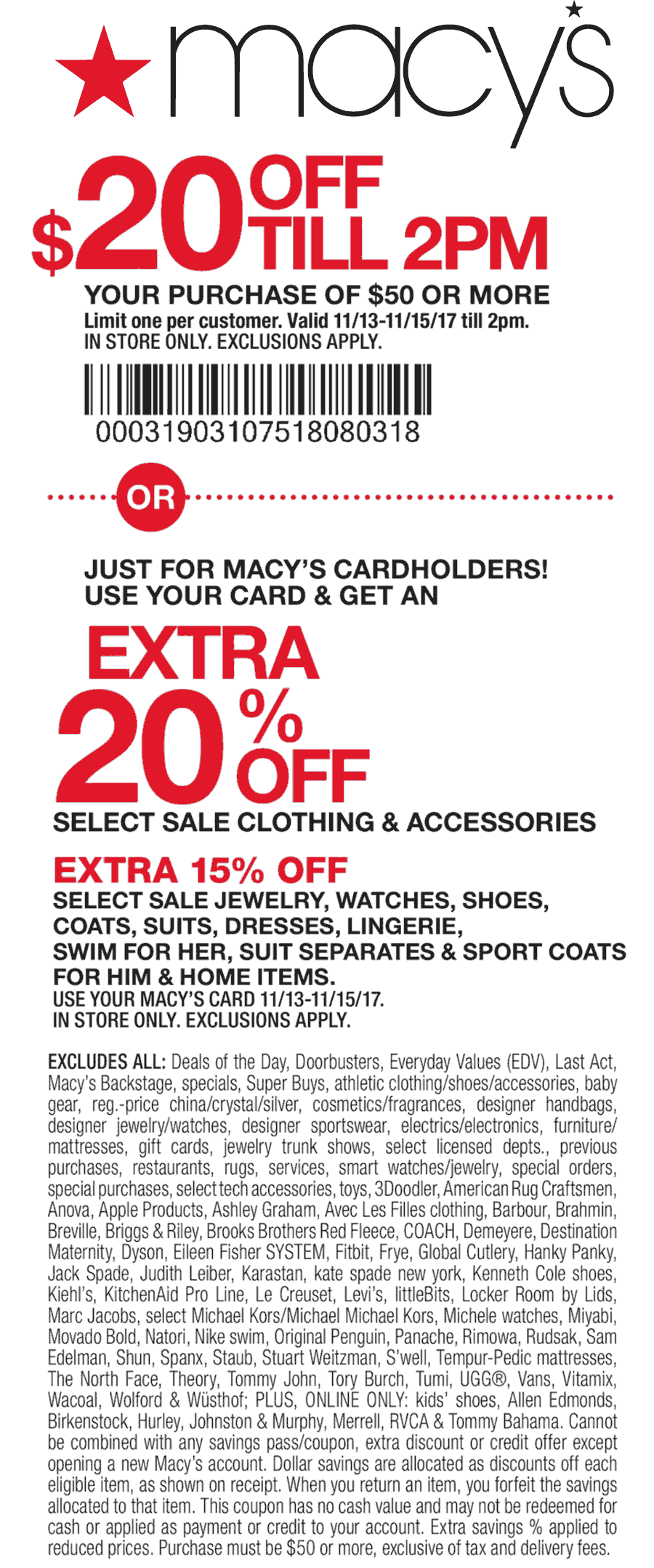 Macys July 2021 Coupons and Promo Codes 🛒