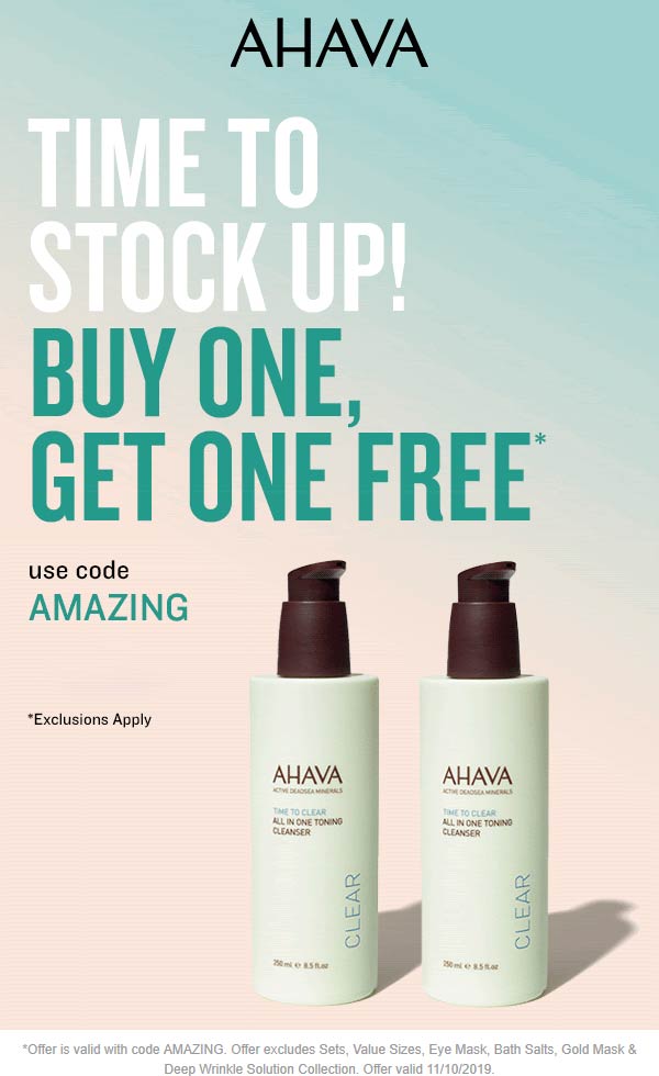 AHAVA coupons & promo code for [May 2022]