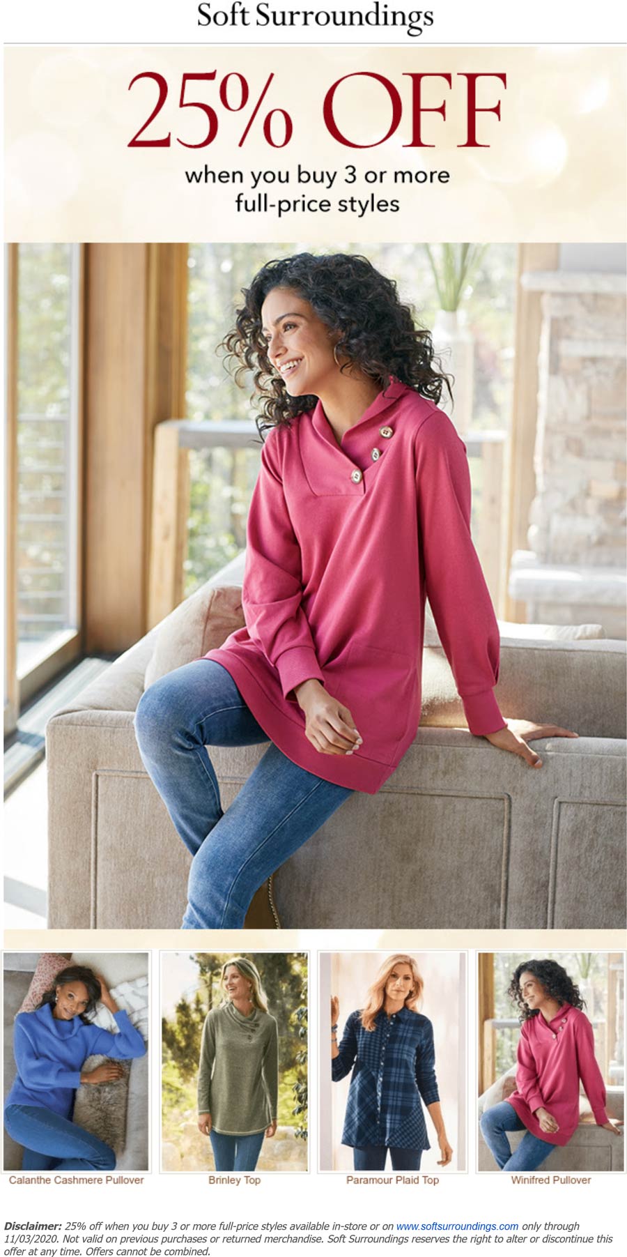 25 Off 3 Or More Styles Today At Soft Surroundings Ditto Online 