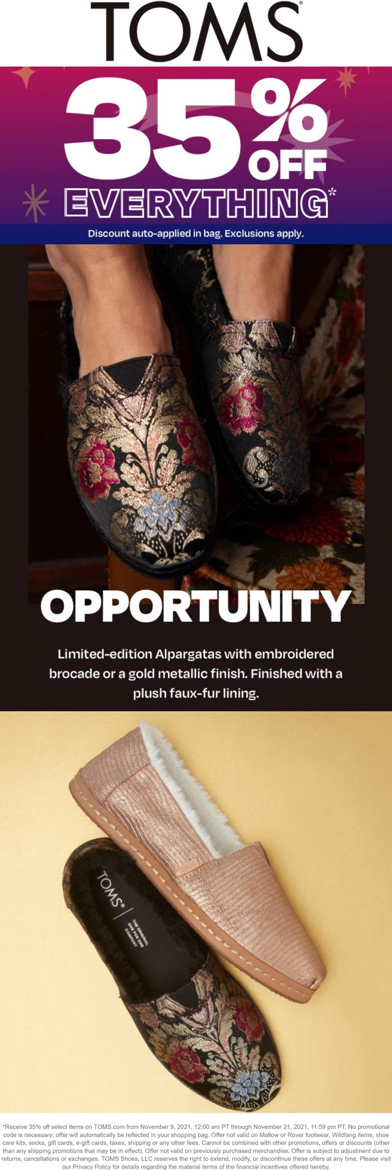 TOMS coupons & promo code for July 2025