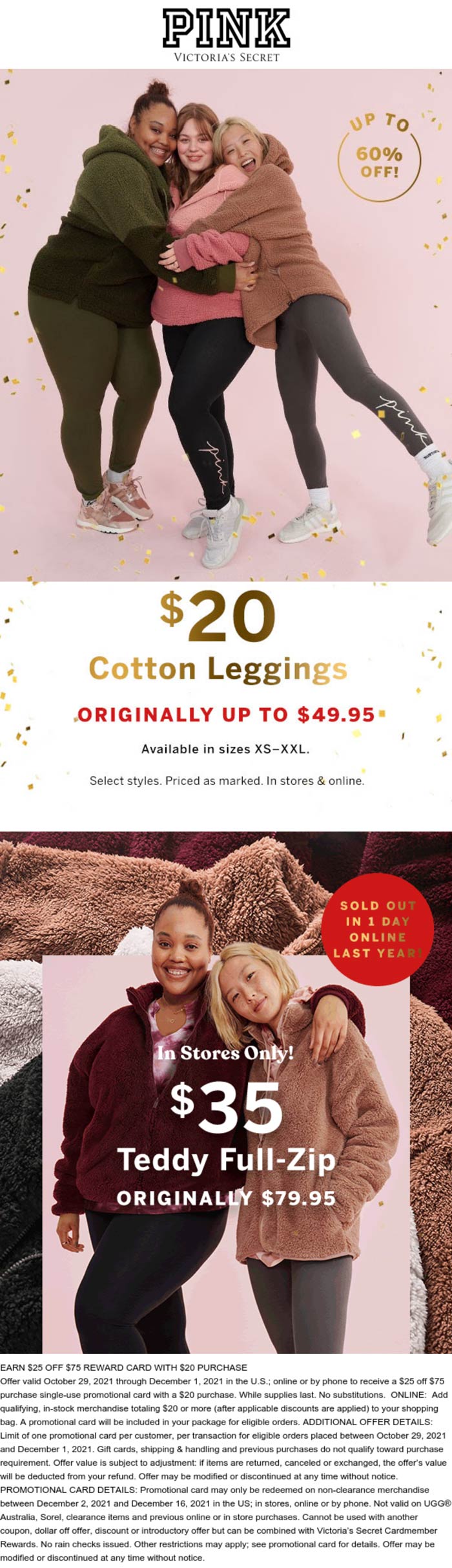 PINK stores Coupon  $20 leggings today at Victorias Secret PINK, ditto online #pink 