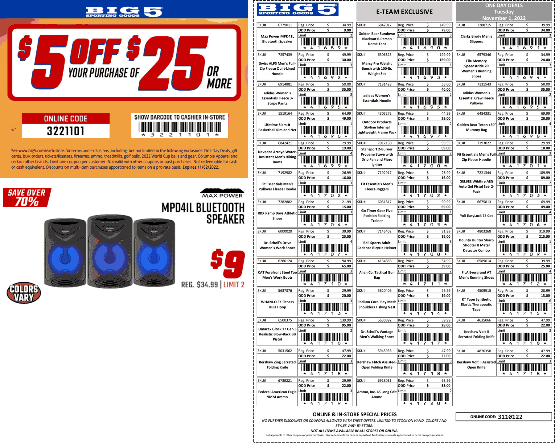 Big 5 stores Coupon  $5 off $25 + $9 bluetooth boombox at Big 5 sporting goods, or online via promo code 3221101 #big5 