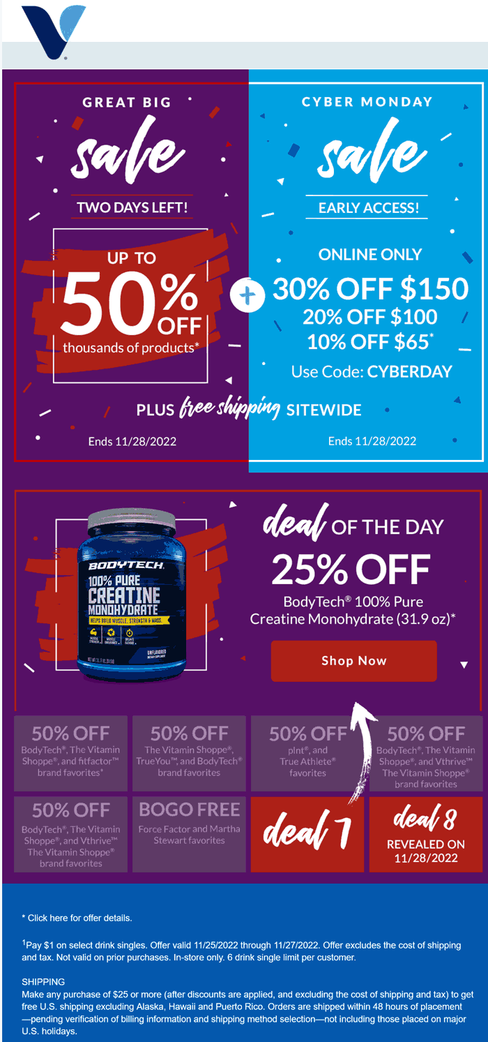 The Vitamin Shoppe coupons & promo code for [January 2023]