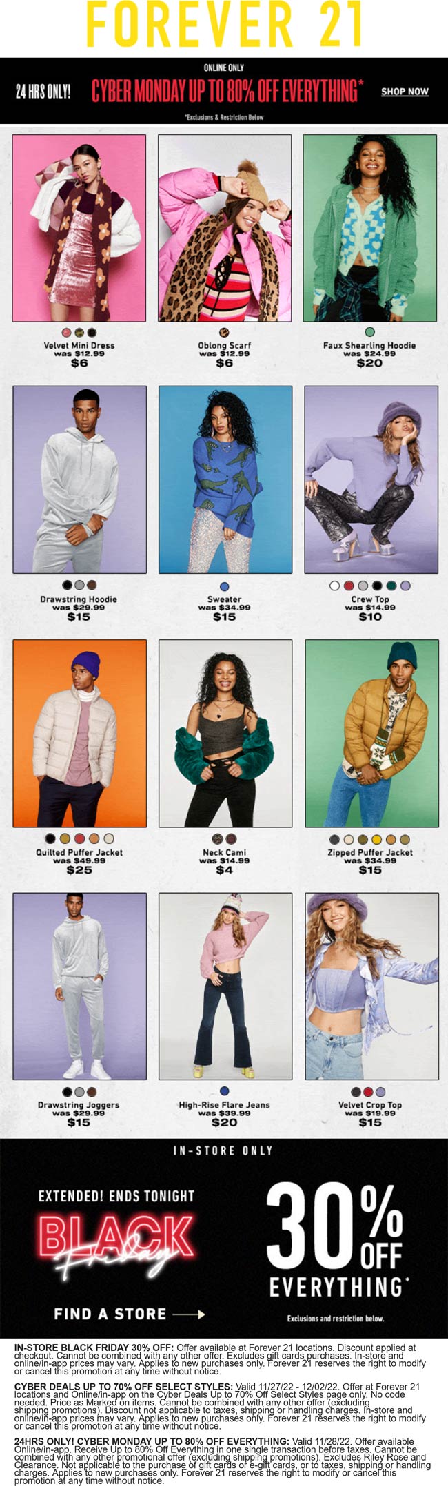 Forever 21 stores Coupon  30-80% off everything at Forever 21 #forever21 