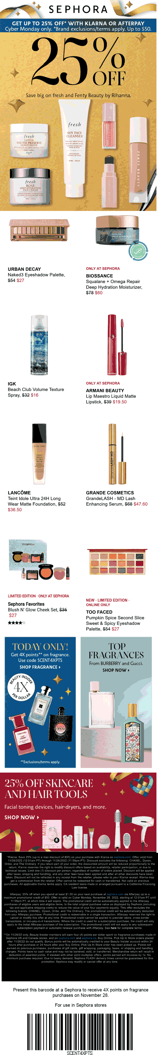 Sephora stores Coupon  25% off buy now pay later today at Sephora #sephora 