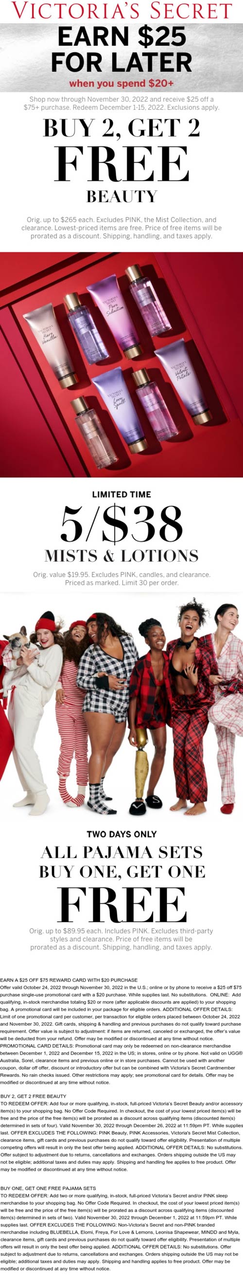 Victorias Secret coupons & promo code for [January 2023]