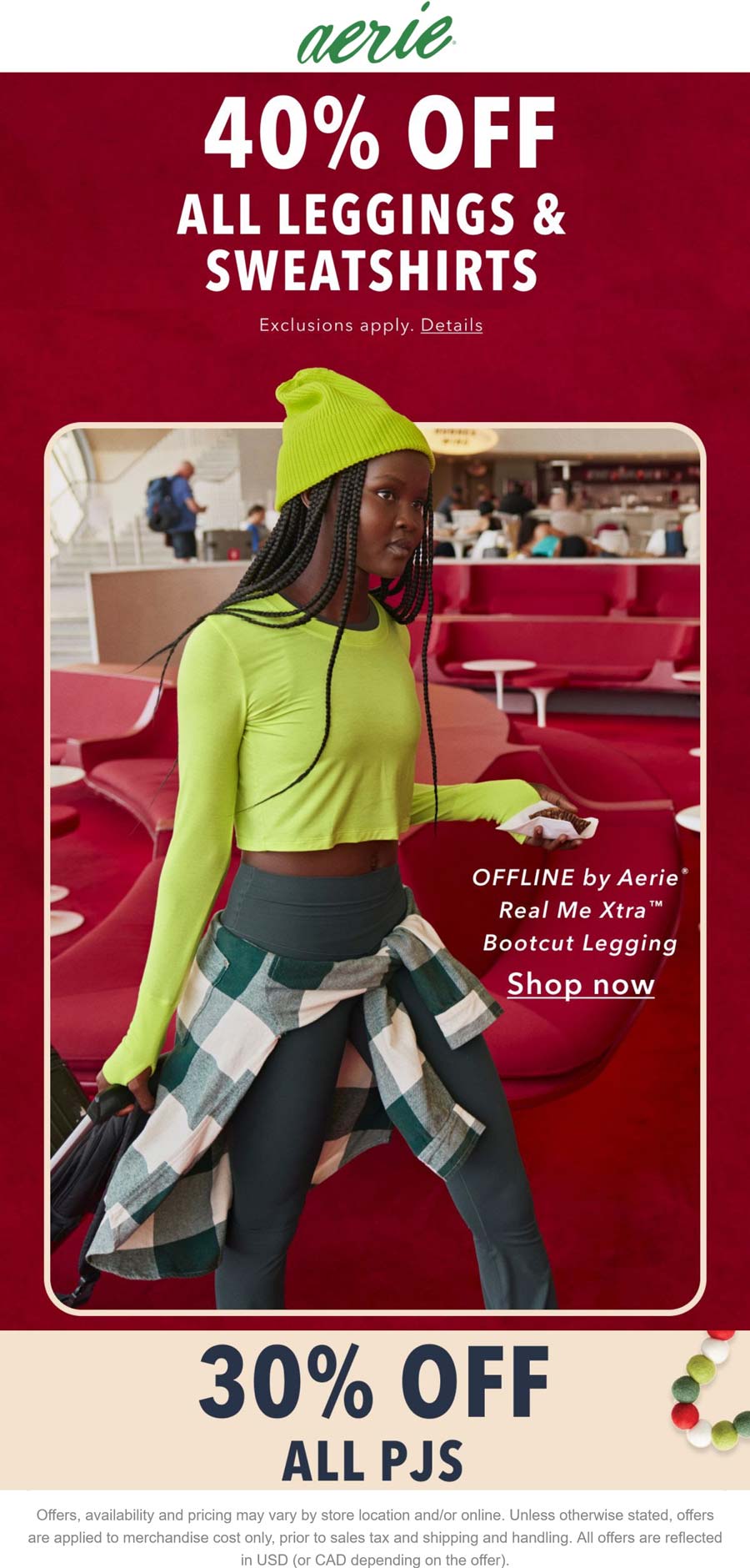 Aerie December 2023 Coupons and Promo Codes 🛒