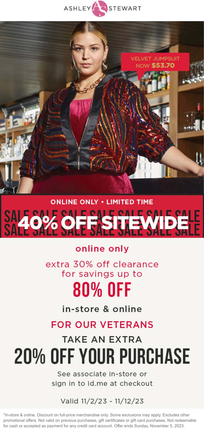 Ashley Stewart coupons & promo code for [June 2025]