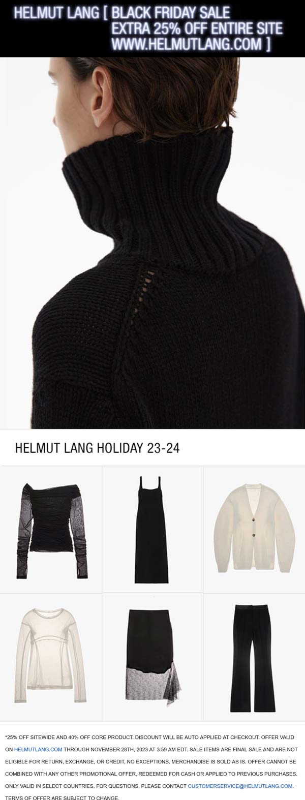 Helmut Lang stores Coupon  Extra 25% off everything & 40% off core items online at Helmut Lang #helmutlang 