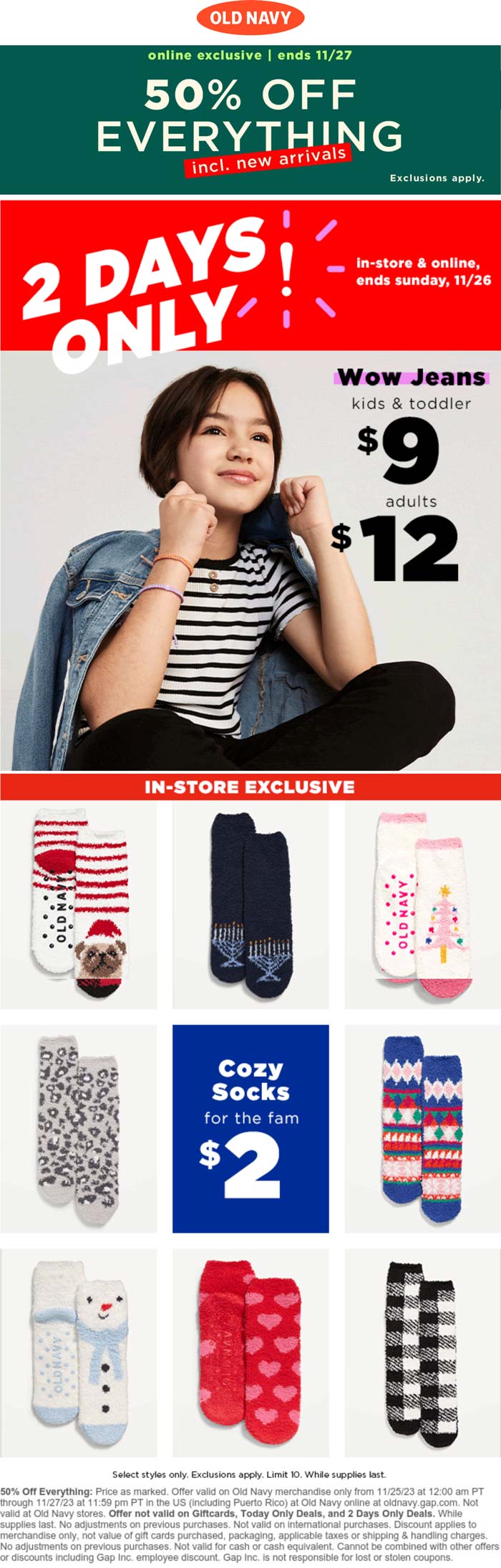 Old Navy stores Coupon  50% off everything at Old Navy #oldnavy 