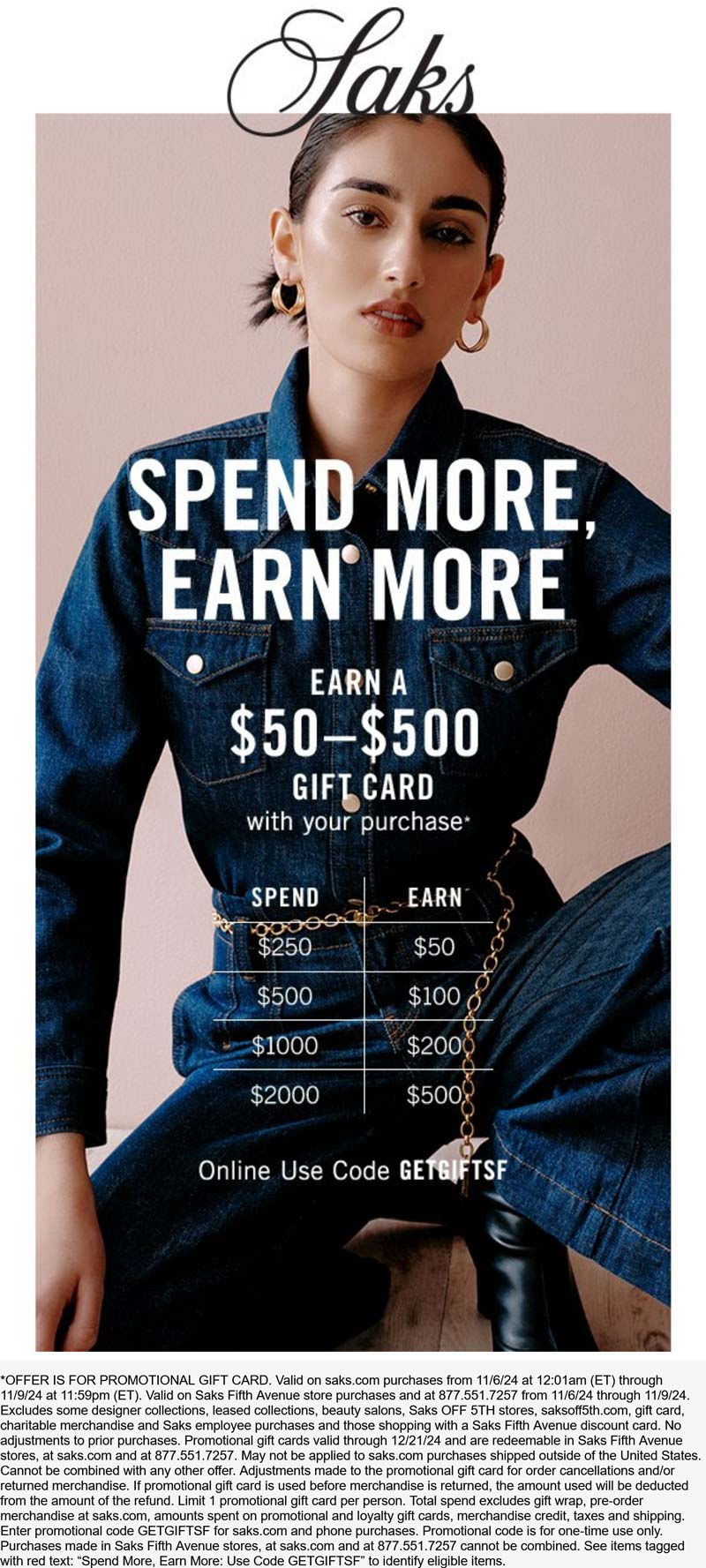 Saks Fifth Avenue stores Coupon  $50-$500 card on $250+ at Saks Fifth Avenue via promo code GETGIFTSF #saksfifthavenue 