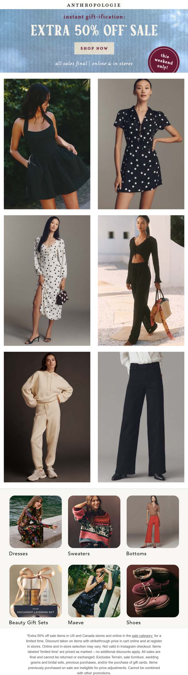 Anthropologie coupons & promo code for November 2025