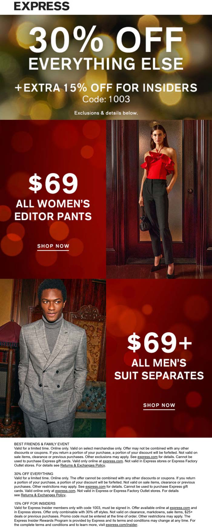 Express coupons & promo code for November 2025