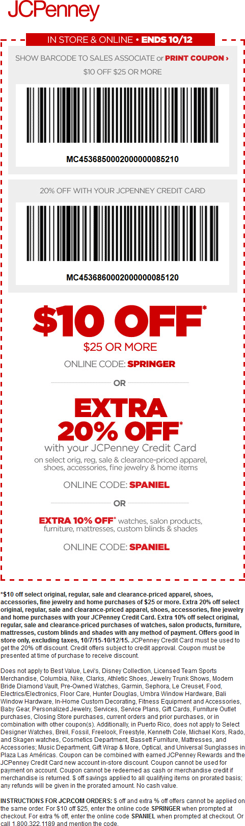 JCPenney Coupon April 2024 $10 off $25 at JCPenney, or online via promo code SPRINGER